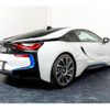 bmw i8 2015 CFJ1882652 image 9