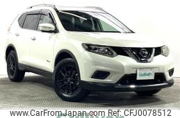 nissan x-trail 2016 -NISSAN--X-Trail DAA-HT32--HT32-108295---NISSAN--X-Trail DAA-HT32--HT32-108295-