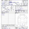 mitsubishi-fuso canter 2024 -MITSUBISHI 【豊田 100ﾀ543】--Canter FEB80--603539---MITSUBISHI 【豊田 100ﾀ543】--Canter FEB80--603539- image 3