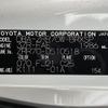 toyota voxy 2012 -TOYOTA--Voxy DBA-ZRR70W--ZRR70-0510518---TOYOTA--Voxy DBA-ZRR70W--ZRR70-0510518- image 10