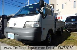 nissan vanette-truck 2015 GOO_NET_EXCHANGE_0601132A30241121W001