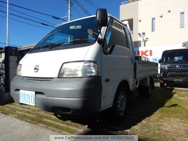 nissan vanette-truck 2015 GOO_NET_EXCHANGE_0601132A30241121W001 image 1