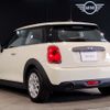 mini mini-others 2016 CFJ1743589 image 7