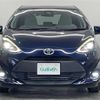 toyota aqua 2017 -TOYOTA--AQUA DAA-NHP10--NHP10-6686245---TOYOTA--AQUA DAA-NHP10--NHP10-6686245- image 15