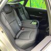 toyota crown 2019 -TOYOTA--Crown 3BA-ARS220--ARS220-1003716---TOYOTA--Crown 3BA-ARS220--ARS220-1003716- image 10