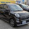 daihatsu cast 2016 -DAIHATSU--Cast DBA-LA250S--LA250S-0064098---DAIHATSU--Cast DBA-LA250S--LA250S-0064098- image 13