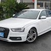 audi a4 2013 quick_quick_DBA-8KCDNF_WAUZZZ8K6DA207836 image 2