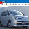 toyota voxy 2010 -TOYOTA--Voxy DBA-ZRR70W--ZRR70-0288784---TOYOTA--Voxy DBA-ZRR70W--ZRR70-0288784- image 1