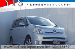 toyota voxy 2010 -TOYOTA--Voxy DBA-ZRR70W--ZRR70-0288784---TOYOTA--Voxy DBA-ZRR70W--ZRR70-0288784-