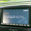 suzuki wagon-r-stingray 2014 CFJ1623183 image 9