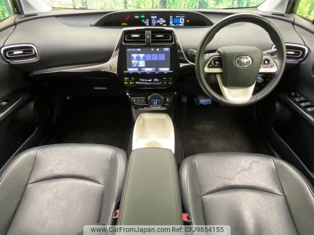 toyota prius 2017 -TOYOTA--Prius DAA-ZVW51--ZVW51-6045764---TOYOTA--Prius DAA-ZVW51--ZVW51-6045764- image 2