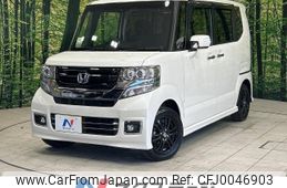 honda n-box 2017 -HONDA--N BOX DBA-JF1--JF1-1950148---HONDA--N BOX DBA-JF1--JF1-1950148-