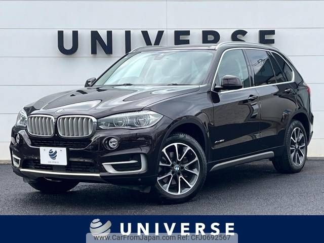 bmw x5 2016 -BMW--BMW X5 LDA-KS30S--WBAKS420800J59501---BMW--BMW X5 LDA-KS30S--WBAKS420800J59501- image 1