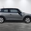 mini mini-others 2020 CFJ1776841 image 4