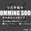 nissan serena 2018 -NISSAN--Serena DAA-HC27--HC27-000900---NISSAN--Serena DAA-HC27--HC27-000900- image 4