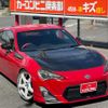 toyota 86 2014 CFJ1664397 image 43