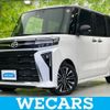 daihatsu tanto 2023 quick_quick_5BA-LA650S_LA650S-0263135 image 1