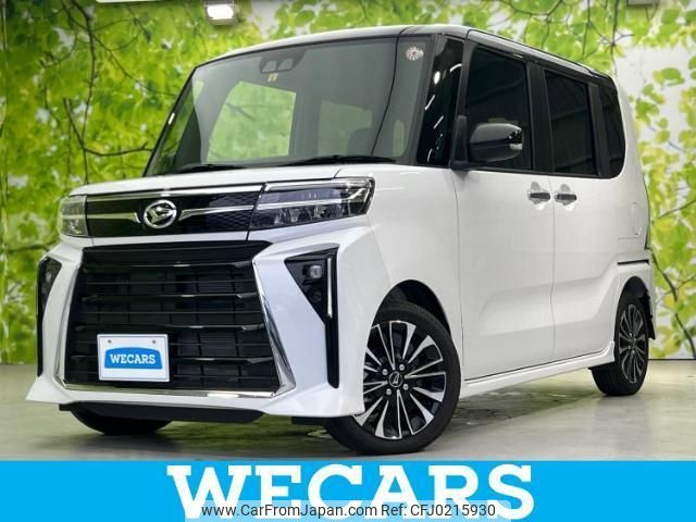 daihatsu tanto 2023 quick_quick_5BA-LA650S_LA650S-0263135 image 1