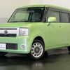 daihatsu move-conte 2015 -DAIHATSU 【函館 580ｺ8752】--Move Conte DBA-L585S--L585S-0042685---DAIHATSU 【函館 580ｺ8752】--Move Conte DBA-L585S--L585S-0042685- image 1