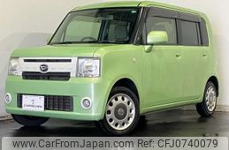 daihatsu move-conte 2015 -DAIHATSU 【函館 580ｺ8752】--Move Conte DBA-L585S--L585S-0042685---DAIHATSU 【函館 580ｺ8752】--Move Conte DBA-L585S--L585S-0042685-