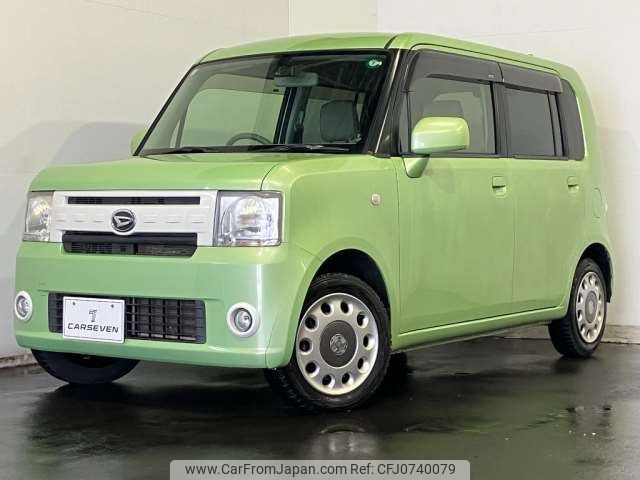 daihatsu move-conte 2015 -DAIHATSU 【函館 580ｺ8752】--Move Conte DBA-L585S--L585S-0042685---DAIHATSU 【函館 580ｺ8752】--Move Conte DBA-L585S--L585S-0042685- image 1