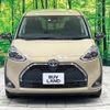 toyota sienta 2021 -TOYOTA--Sienta 5BA-NSP170G--NSP170-7291299---TOYOTA--Sienta 5BA-NSP170G--NSP170-7291299- image 15