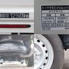 toyota dyna-truck 2023 GOO_NET_EXCHANGE_0207851A30250523W006 image 15