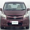 honda freed 2010 -HONDA--Freed DBA-GB4--GB4-1104001---HONDA--Freed DBA-GB4--GB4-1104001- image 17