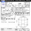 nissan march 2015 -NISSAN--March K13ｶｲ--502618---NISSAN--March K13ｶｲ--502618- image 3
