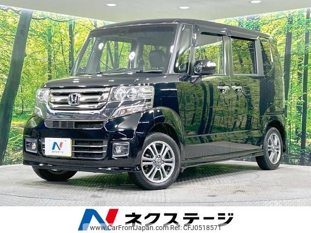 honda n-box 2017 -HONDA--N BOX DBA-JF2--JF2-1519928---HONDA--N BOX DBA-JF2--JF2-1519928- image 1