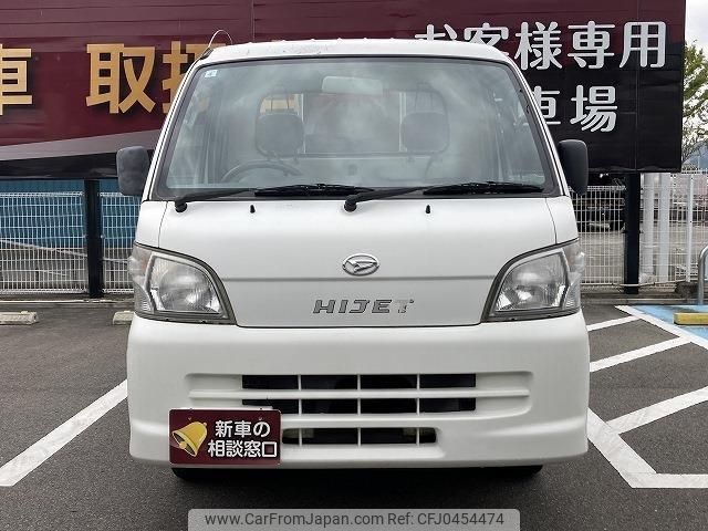 daihatsu hijet-truck 2008 -DAIHATSU 【名変中 】--Hijet Truck S201P--0004910---DAIHATSU 【名変中 】--Hijet Truck S201P--0004910- image 2