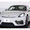 porsche cayman 2020 CFJ0518349 image 16