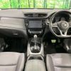 nissan x-trail 2018 quick_quick_HT32_HT32-153595 image 2