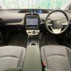 toyota prius 2016 -TOYOTA--Prius DAA-ZVW50--ZVW50-8036945---TOYOTA--Prius DAA-ZVW50--ZVW50-8036945- image 2