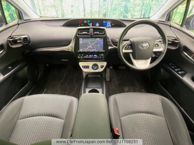 toyota prius 2016 -TOYOTA--Prius DAA-ZVW50--ZVW50-8036945---TOYOTA--Prius DAA-ZVW50--ZVW50-8036945- image 2