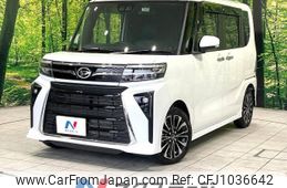 daihatsu tanto 2024 -DAIHATSU--Tanto 5BA-LA650S--LA650S-0398463---DAIHATSU--Tanto 5BA-LA650S--LA650S-0398463-