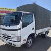 toyota toyoace 2016 -TOYOTA--Toyoace ABF-TRY230--TRY230-0126680---TOYOTA--Toyoace ABF-TRY230--TRY230-0126680- image 3