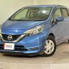nissan note 2016 CFJ1717886 image 1