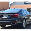 bmw 7-series 2016 -BMW--BMW 7 Series CBA-7A44--WBA7A82060G243887---BMW--BMW 7 Series CBA-7A44--WBA7A82060G243887- image 4