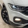 volkswagen t-cross 2021 quick_quick_3BA-C1DKR_WVGZZZC1ZNY003050 image 20