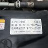 mazda titan 2020 CFJ1774454 image 27