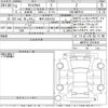 toyota yaris-cross 2021 -TOYOTA 【岐阜 303な5337】--Yaris Cross MXPB10-2010430---TOYOTA 【岐阜 303な5337】--Yaris Cross MXPB10-2010430- image 3