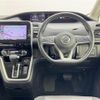 nissan serena 2017 -NISSAN--Serena DAA-GFC27--GFC27-046226---NISSAN--Serena DAA-GFC27--GFC27-046226- image 9