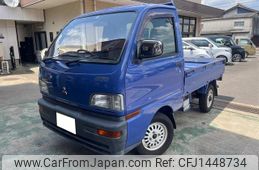 mitsubishi minicab-truck 1998 c5f87bb84d41564fc4e050000c994406
