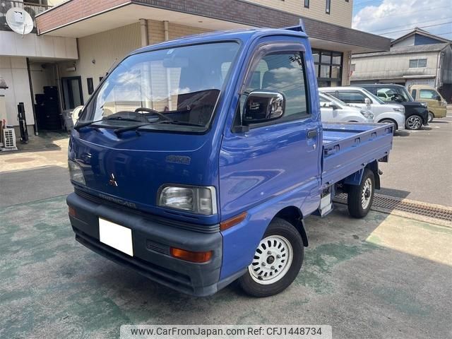 mitsubishi minicab-truck 1998 c5f87bb84d41564fc4e050000c994406 image 1