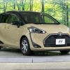 toyota sienta 2021 -TOYOTA--Sienta 6AA-NHP170G--NHP170-7249664---TOYOTA--Sienta 6AA-NHP170G--NHP170-7249664- image 17