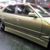 nissan skyline 2000 -NISSAN--Skyline HR34--HR34-010616---NISSAN--Skyline HR34--HR34-010616- image 18