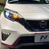 nissan note 2017 -NISSAN--Note DAA-HE12--HE12-073025---NISSAN--Note DAA-HE12--HE12-073025- image 12