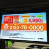 toyota voxy 2017 CFJ1671532 image 6