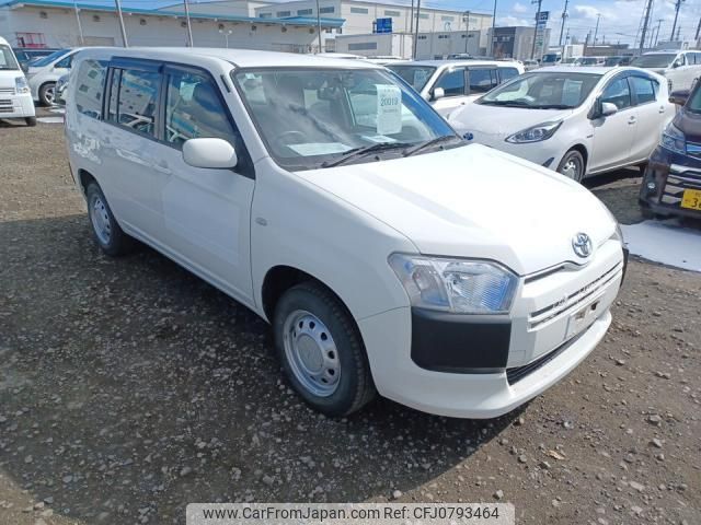 toyota succeed 2020 quick_quick_DBE-NCP165V_NCP165-0072561 image 2